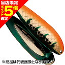 【当店限定P5倍確定】SMITH(スミス) バッハスペシャル ジャパンバージョン 18g 11.GGRD