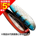 【当店限定P5倍確定】SMITH(スミス) バッハスペシャル ジャパンバージョン 18g 12.SBRB