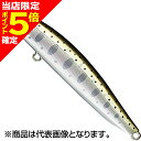 【当店限定P5倍確定】SMITH(スミス) チェリーブラッド LLS 70S 7.7g 04.ヤマメ