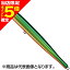 【当店限定P5倍確定】TACKLE HOUSE(タックルハウス) イーノ 129mm 30g No.5 グリーン/ゴールド CA.30 AENO 【当店限定P5倍確定】TACKLE HOUSE(タックルハウス) イーノ 129mm 30g No.5 グリーン/ゴールド CA.30 AENO