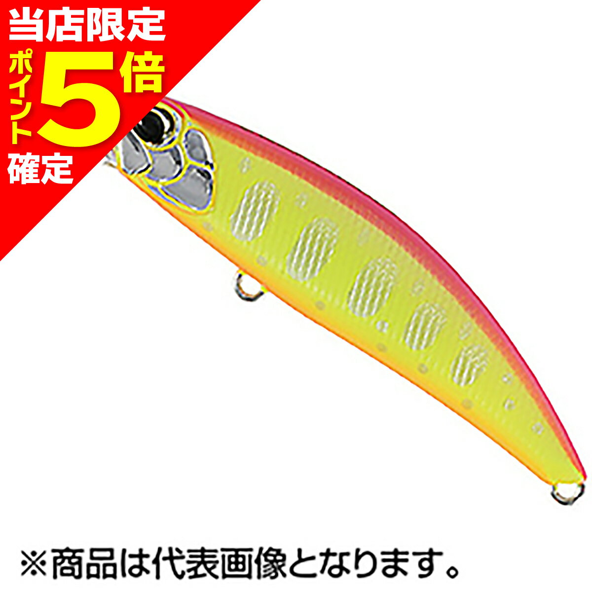乐天商城 - 【当店限定P5倍確定】DUO(デュオ) スピアヘッド リュウキ 60S ASI4073 ピンクチャートヤマメ SPEARHEAD RYUKI