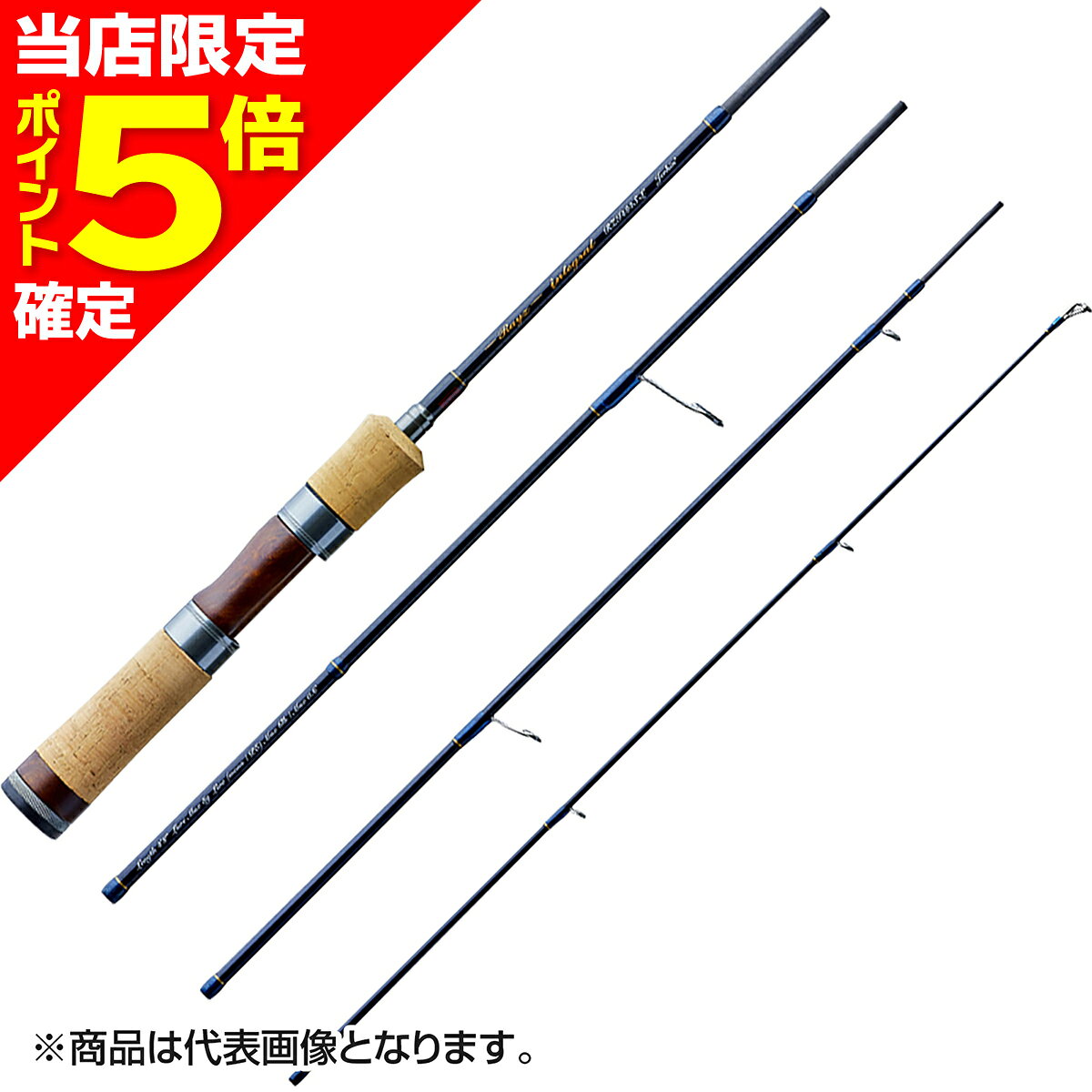 楽天市場】レイズ インテグラルの通販
