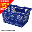 【当店限定P5倍確定】ダイワ(DAIWA) 19 マルチバスケット ブルー(4)