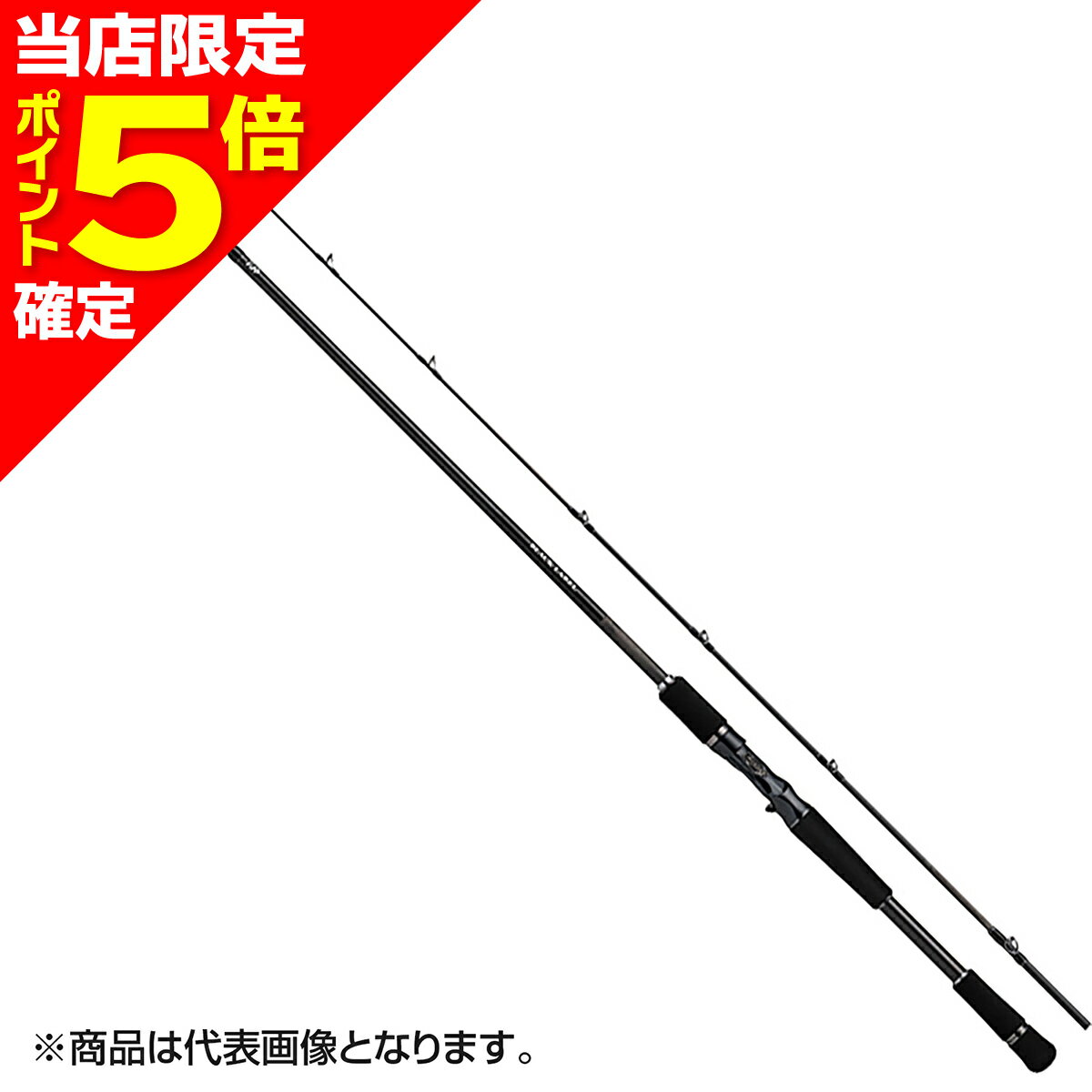 楽天市場】ブラックレーベルトラベル c70mh-5(ブランドダイワ 楽天市場】ブラックレーベルトラベル c70mh-5(ブランドダイワ
