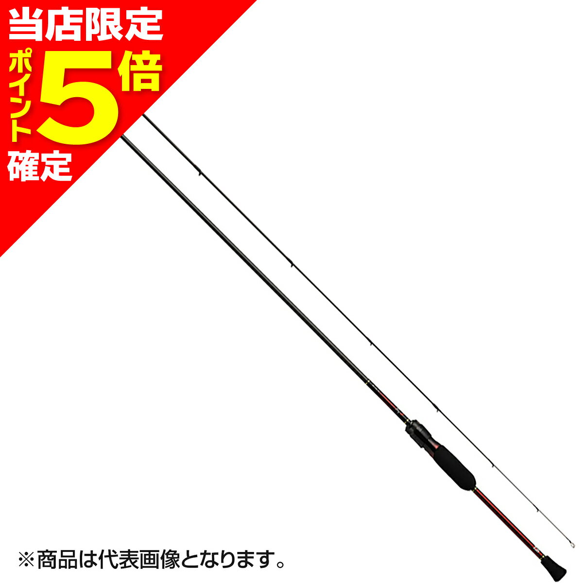 楽天市場】月下美人 mx 78の通販 楽天市場】月下美人 mx 78の通販