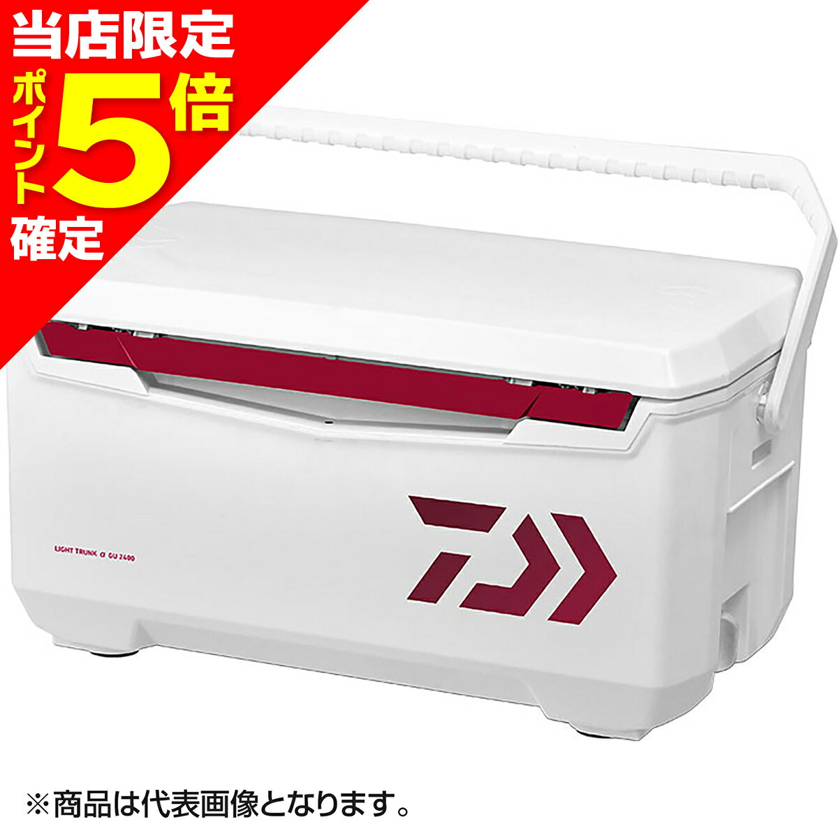乐天商城 - 【当店限定P5倍確定】ダイワ(DAIWA) 20 ライトトランクα 24? レッド GU 2400 防災 停電 対策 クーラーボックス