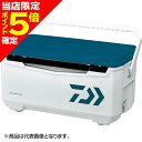 【当店限定P5倍確定】ダイワ(DAIWA) 20 ライトトランクα 24? Lブルー S 2400 防災 停電 対策 クーラーボックス