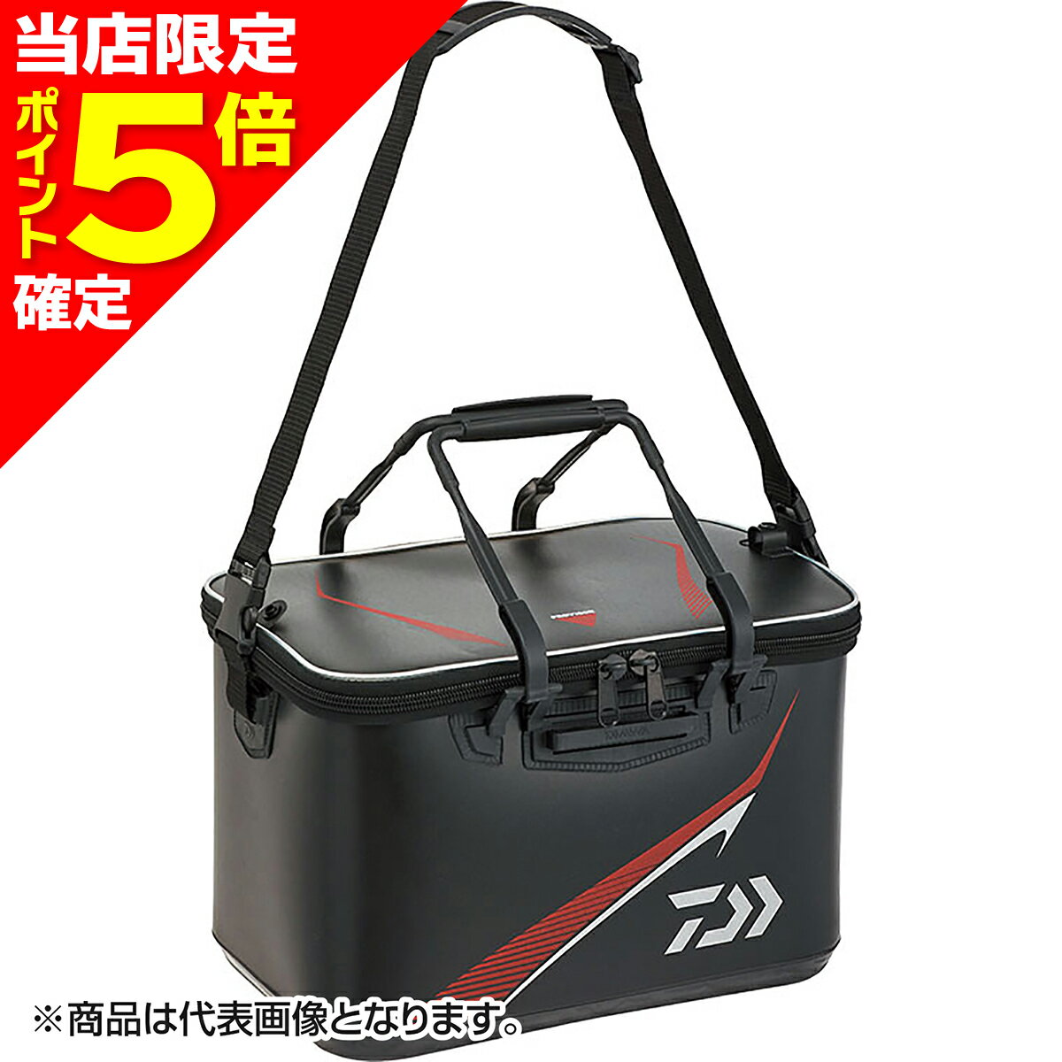 【当店限定P5倍確定】ダイワ(DAIWA) 20 プロバイザースーパーバッカン FD FD36(E) ブラック