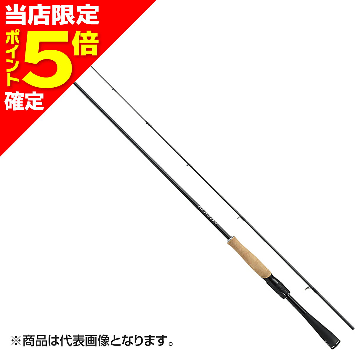 商品画像2