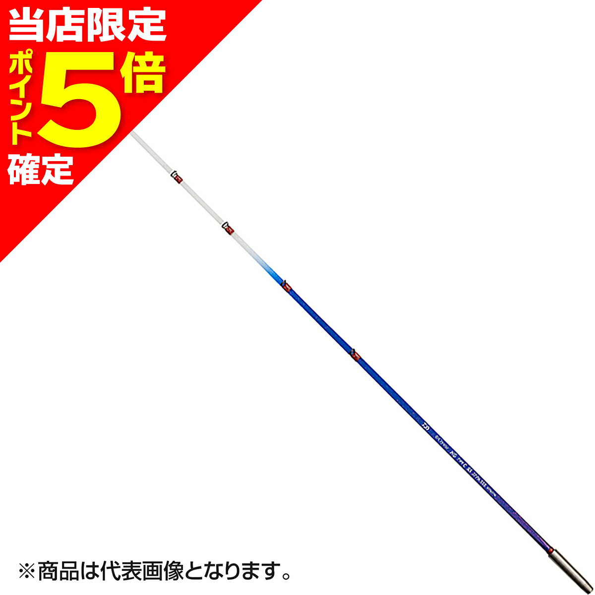 楽天市場】ダイワ クリスティア ワカサギ hg ss type c 37pa ssの通販