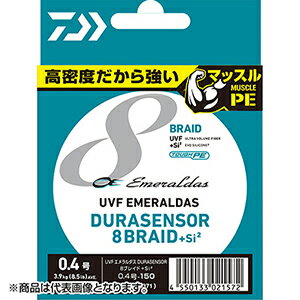 ダイワ(DAIWA) 19 UVF エメラルダスデュラセンサー×8＋Si2 0.5号 150m 3C(マルチカラー) [PEライン]