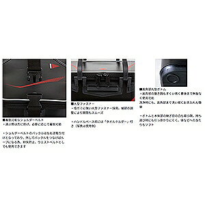 dn e-shopのダイワ(DAIWA) 20 プロバイザースーパーバッカン FD FD40(E) ブラック｜アングル2