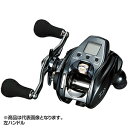 ダイワ(DAIWA) 22 シーボーグ 200JL-DH 左ハンドル
