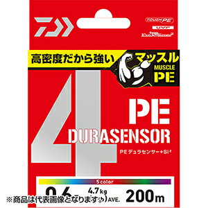 Rakuten - ダイワ(DAIWA) 20 UVF PEデュラセンサー×4＋Si? 3号 200m 5C(マルチカラー) [PEライン]