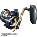 ダイワ(DAIWA) 22 ソルティガ 15 15SL 左ハンドル