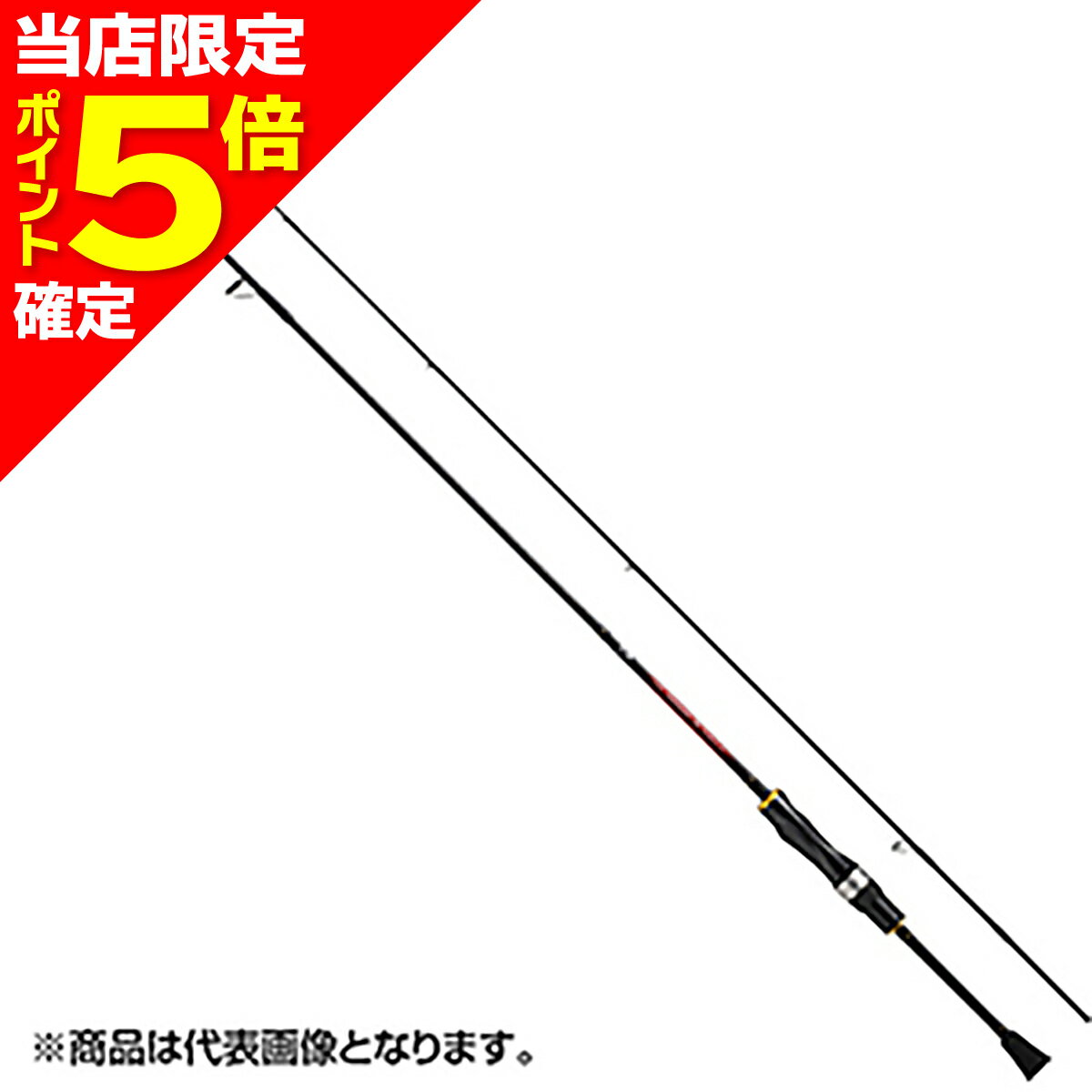 【当店限定P5倍確定】ダイワ(DAIWA) アジメバル X 66L-S