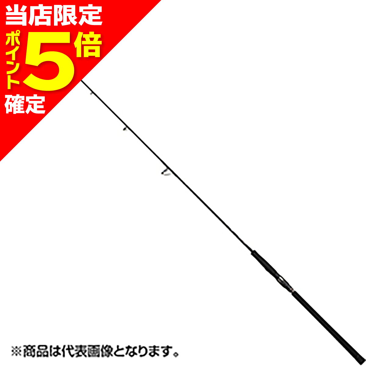 Rakuten - 【当店限定P5倍確定】ダイワ(DAIWA) アウトレイジ J61S-4