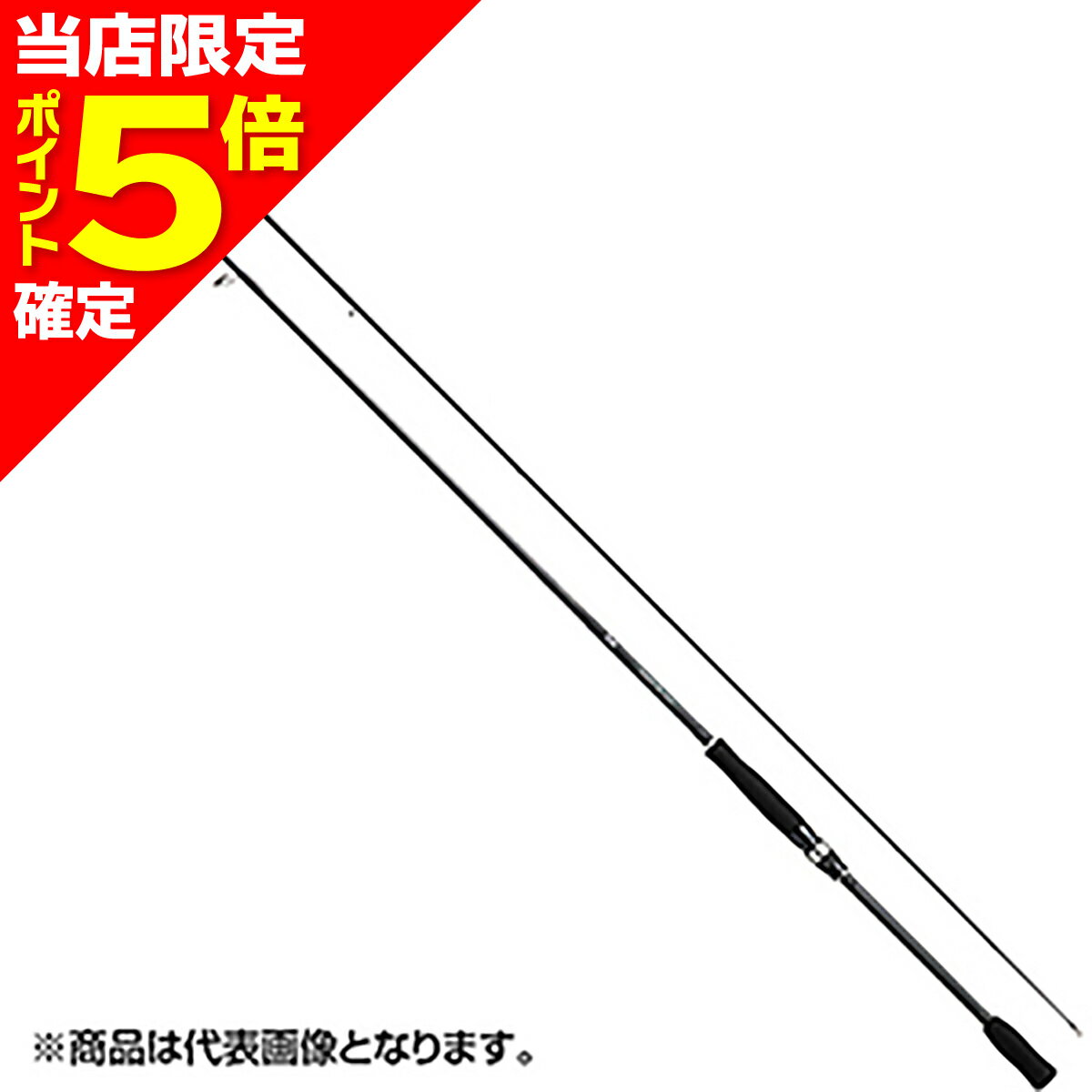 楽天市場】ダイワ エメラルダスx 83mlの通販 楽天市場】ダイワ エメラルダスx 83mlの通販