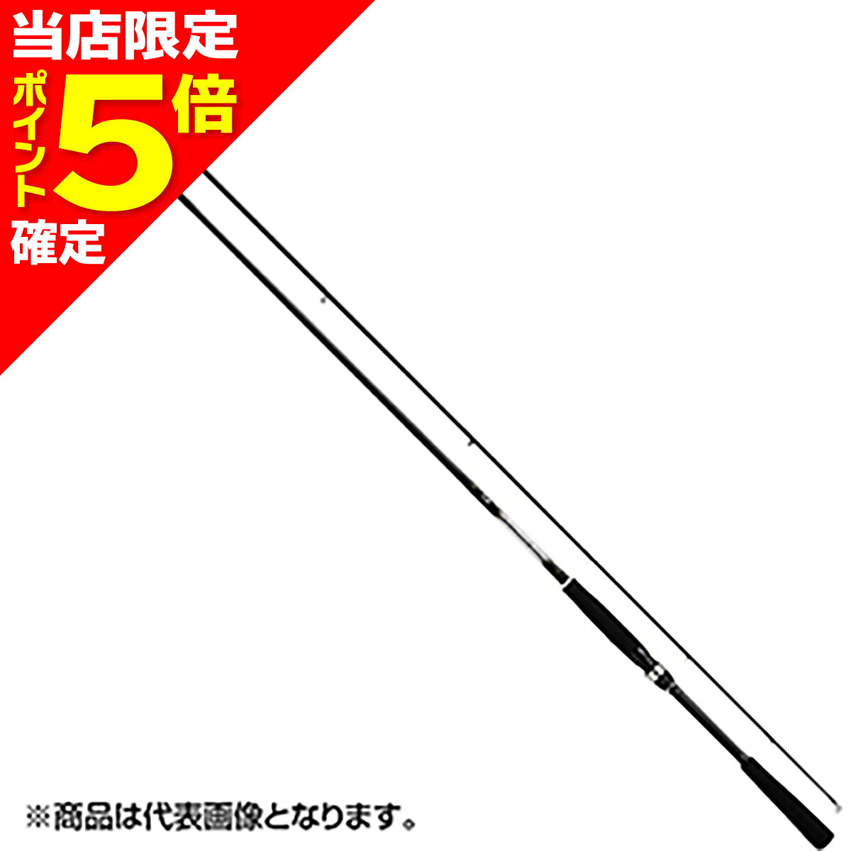 楽天市場】ダイワ シーバスハンターx 100mの通販