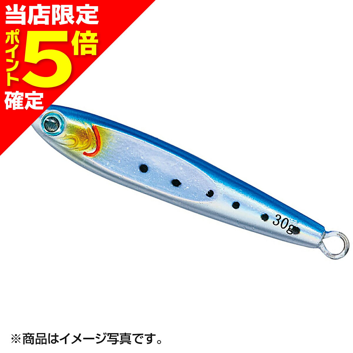 【当店限定P5倍確定】ダイワ(DAIWA) ソルティガ TGベイト 150g AFマイワシ タングステン