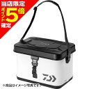 【当店限定P5倍確定】ダイワ(DAIWA) VS タックルバッグ S36(A) ホワイト(4)