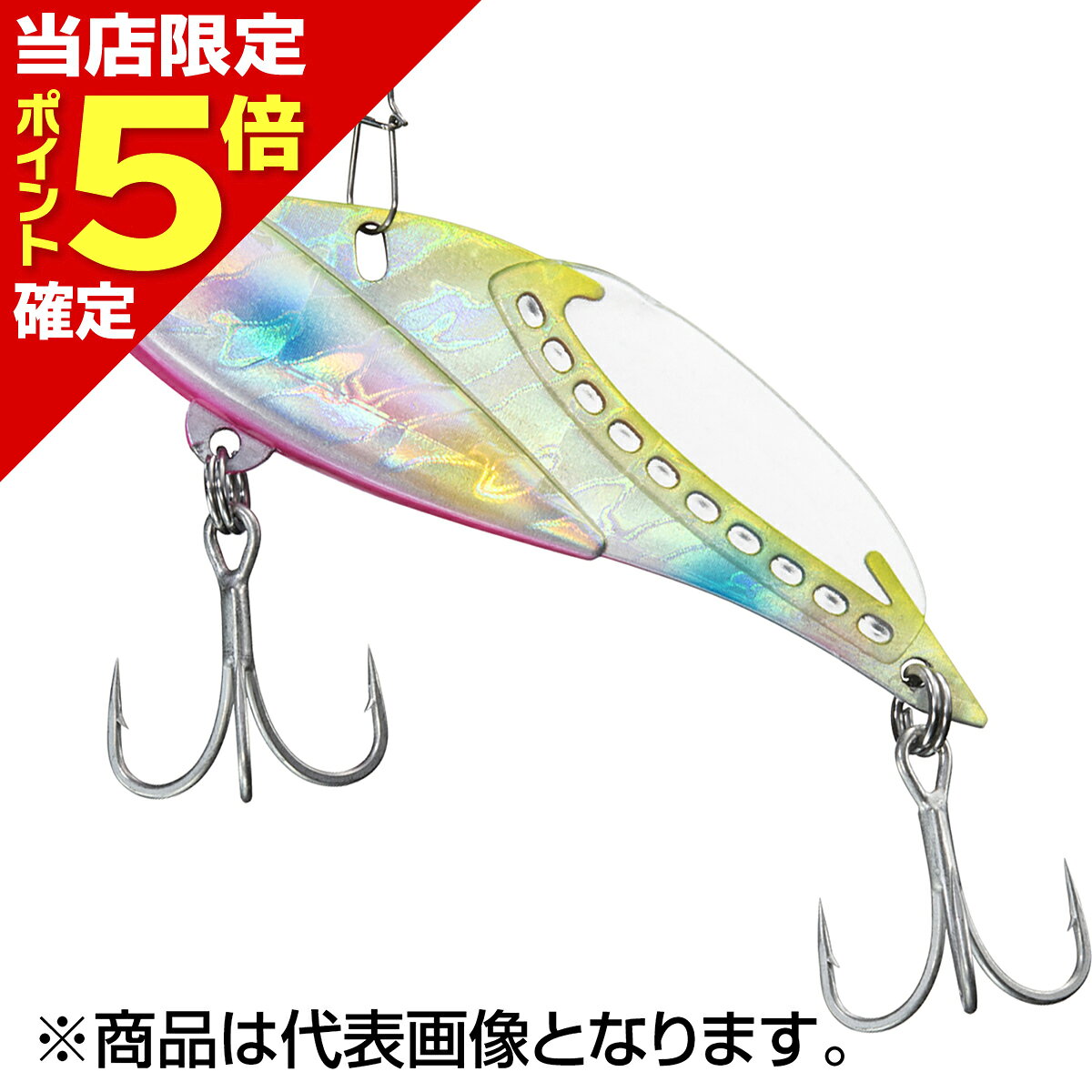 Rakuten - 【当店限定P5倍確定】ダイワ(DAIWA) モアザン バリアール 24 不夜城