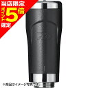 【当店限定P5倍確定】ダイワ(DAIWA) USBアダプター 2A