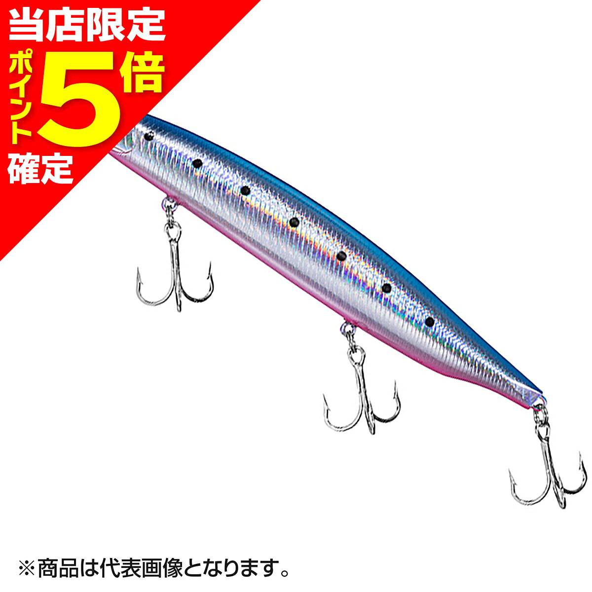 【当店限定P5倍確定】ダイワ(DAIWA) 21 ショアラインシャイナーZ バーティス R 140F アデルブルピンイワシ