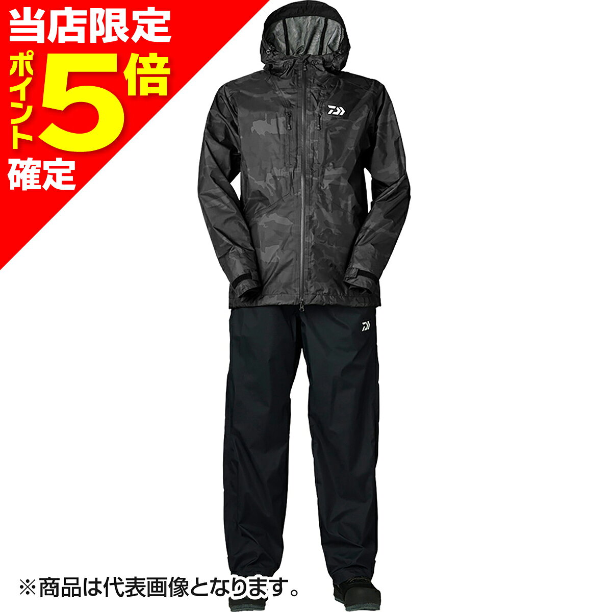 商品画像