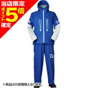 【当店限定P5倍確定】ダイワ(DAIWA) 22 PVCオーシャンレインスーツ L ブルー DR-9022