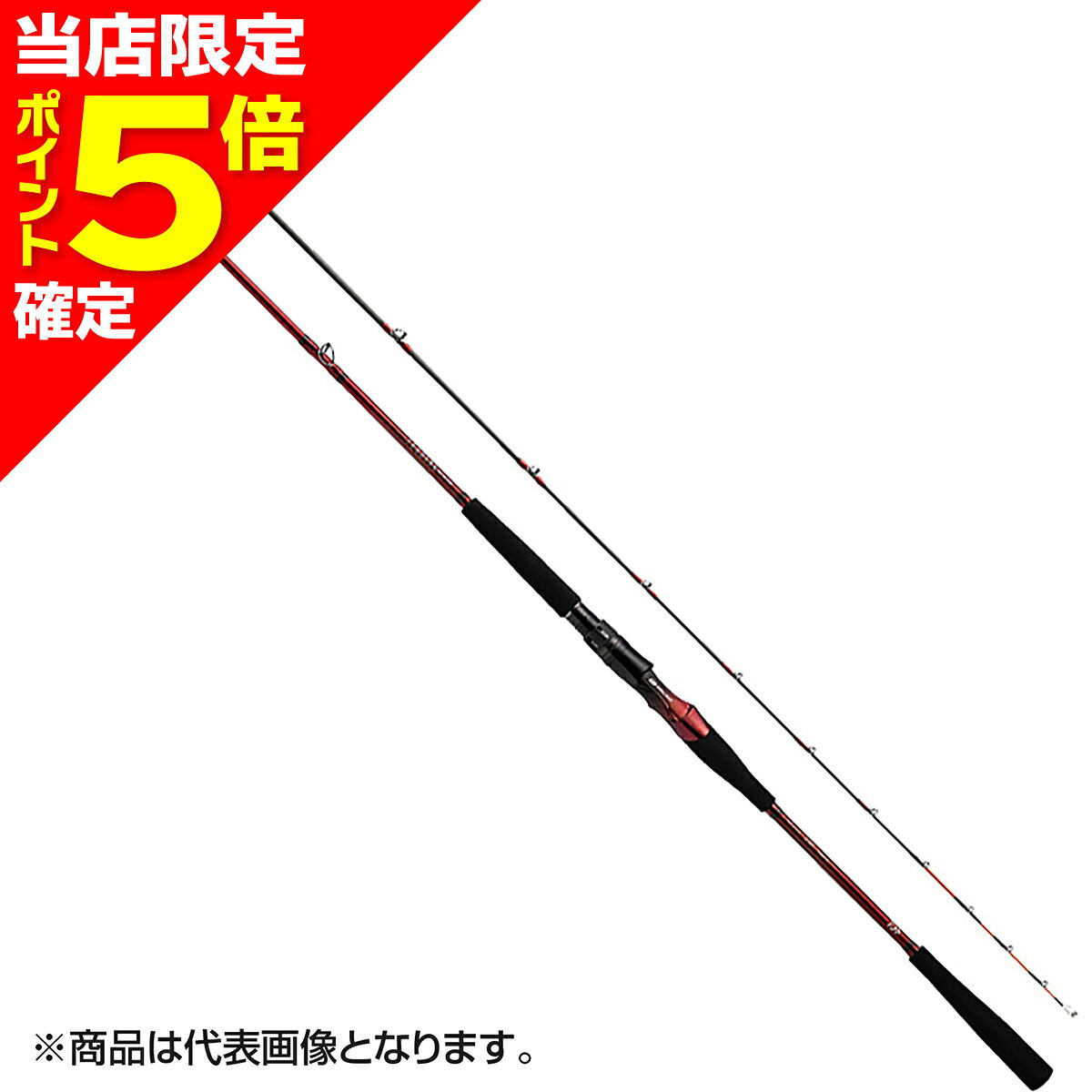 楽天市場】リーディング mg 73 mh-205mtの通販