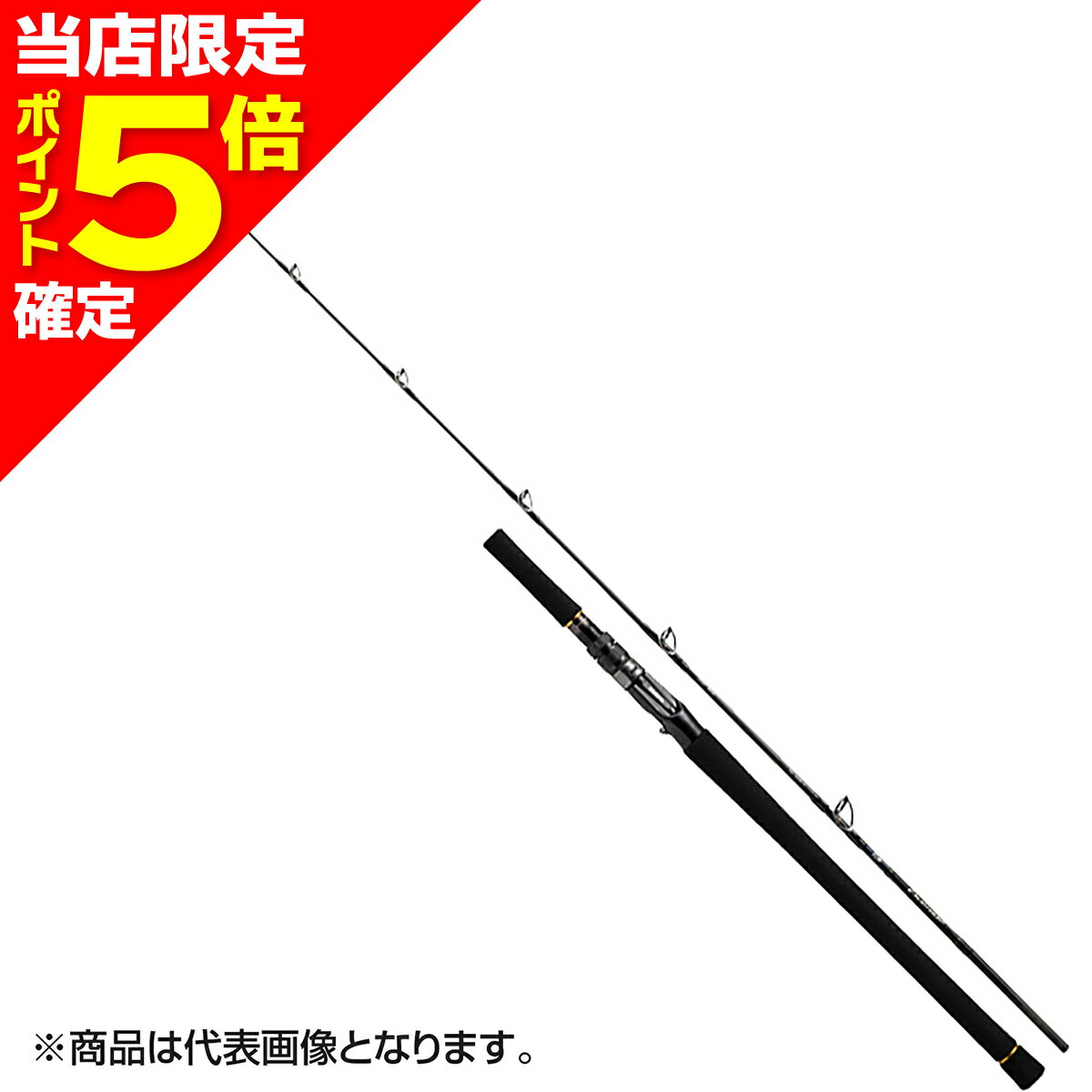 【当店限定P5倍確定】ダイワ(DAIWA) 23 アウトレイジ BR J60B-2.5