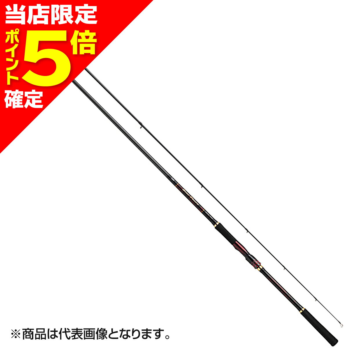 楽天市場】オーバーゼア air 103mhの通販 楽天市場】オーバーゼア air 103mhの通販