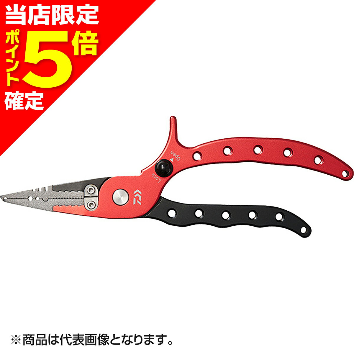 乐天商城 - 【当店限定P5倍確定】ダイワ(DAIWA) 22 アルミプライヤーα200Hロック LG レッド