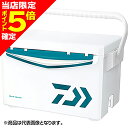【当店限定P5倍確定】ダイワ(DAIWA) 22 クールラインα III GU 2500 グリーン 防災 停電 対策 クーラーボックス