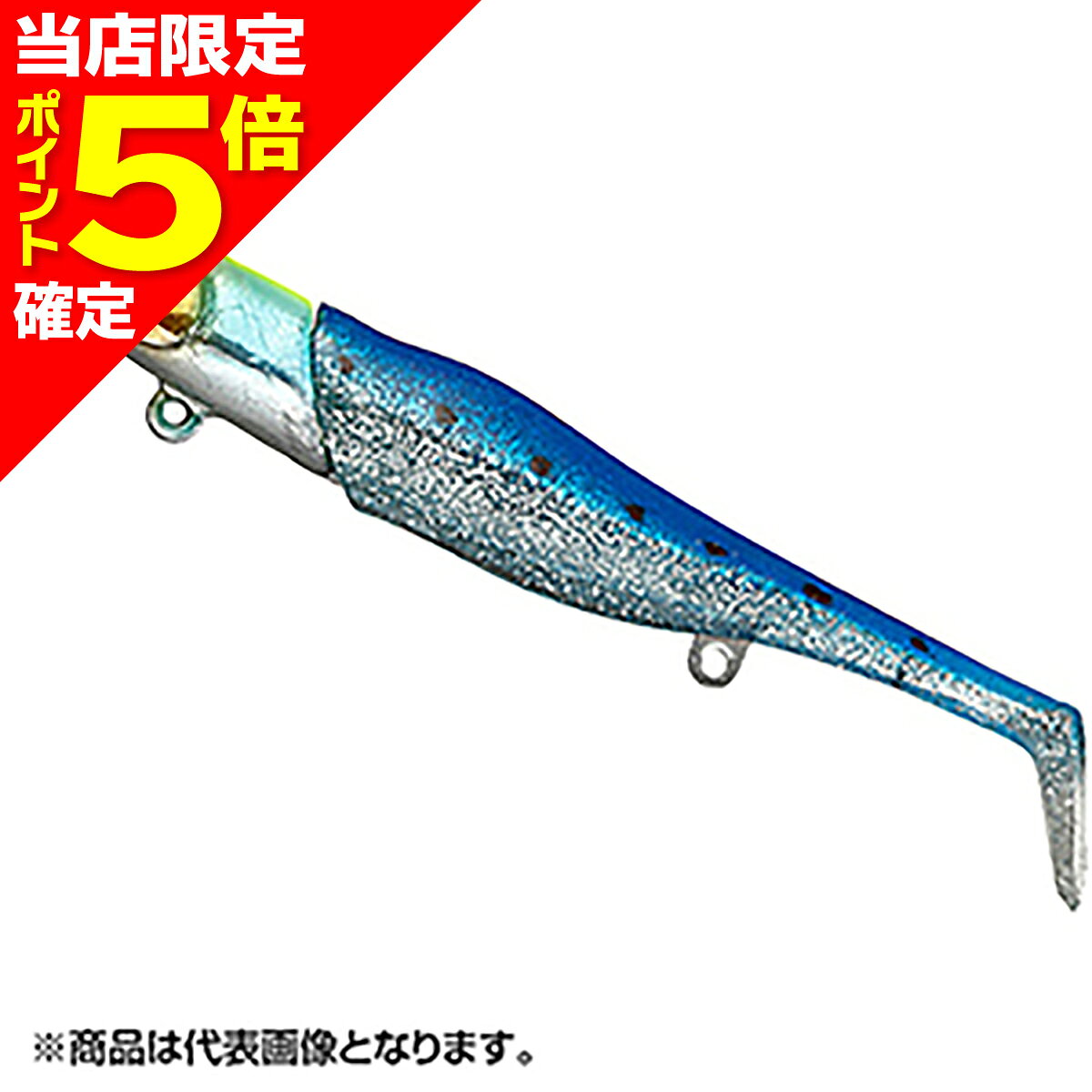 樂天商城 - 【当店限定P5倍確定】ダイワ(DAIWA) 23 モアザン シーバスロデム TG30g チャートヘッドイワシ タングステン