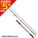 【当店限定P5倍確定】ダイワ(DAIWA) 23 ファントム リベラリスト 703MLRSS