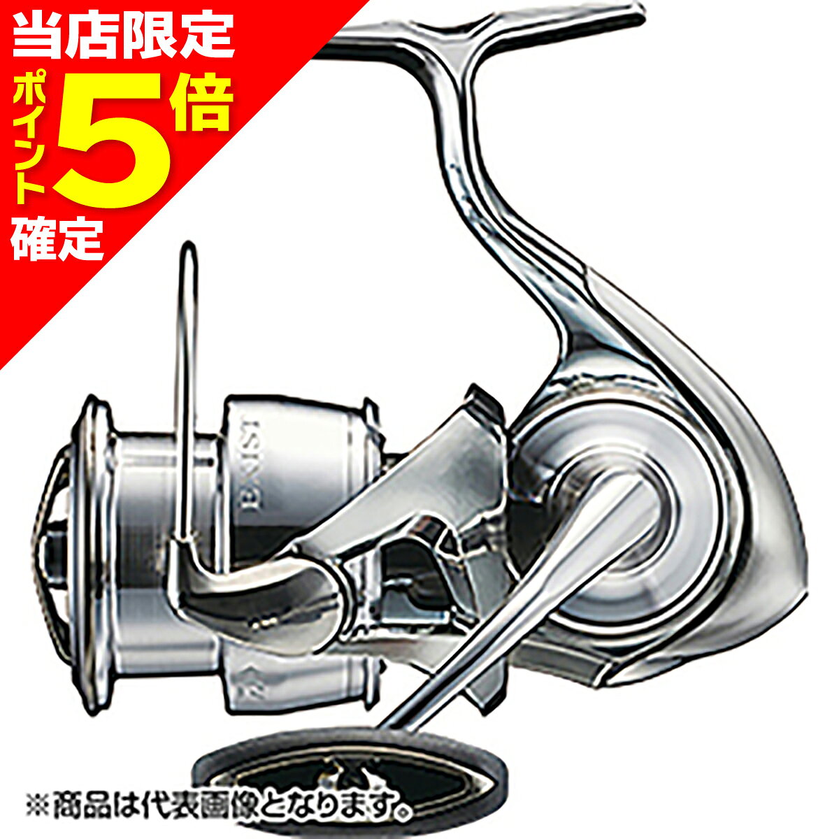 楽天市場】ダイワ イグジスト lt3000の通販