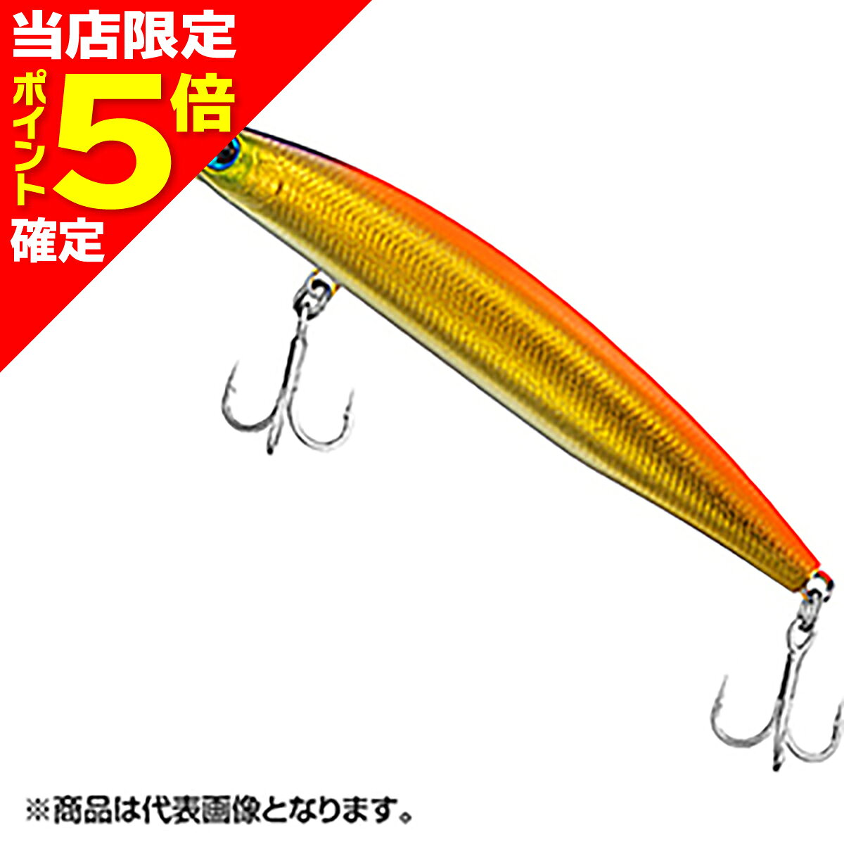 【当店限定P5倍確定】ダイワ(DAIWA) 22 ショアラインシャイナーZ セットアッパー ランカーハンター 125S-DR 125mm ラトリンマットデイリアクション LH125S-DR