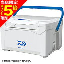 【当店限定P5倍確定】ダイワ(DAIWA) 23 PV-REX 28L ブルー S2800 防災 停電 対策 クーラーボックス
