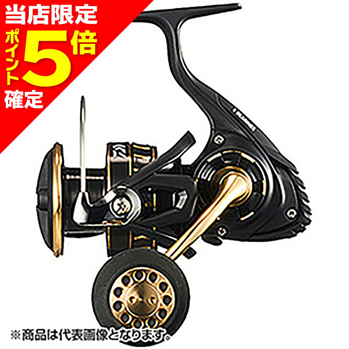 楽天市場】ダイワ bg4000hの通販