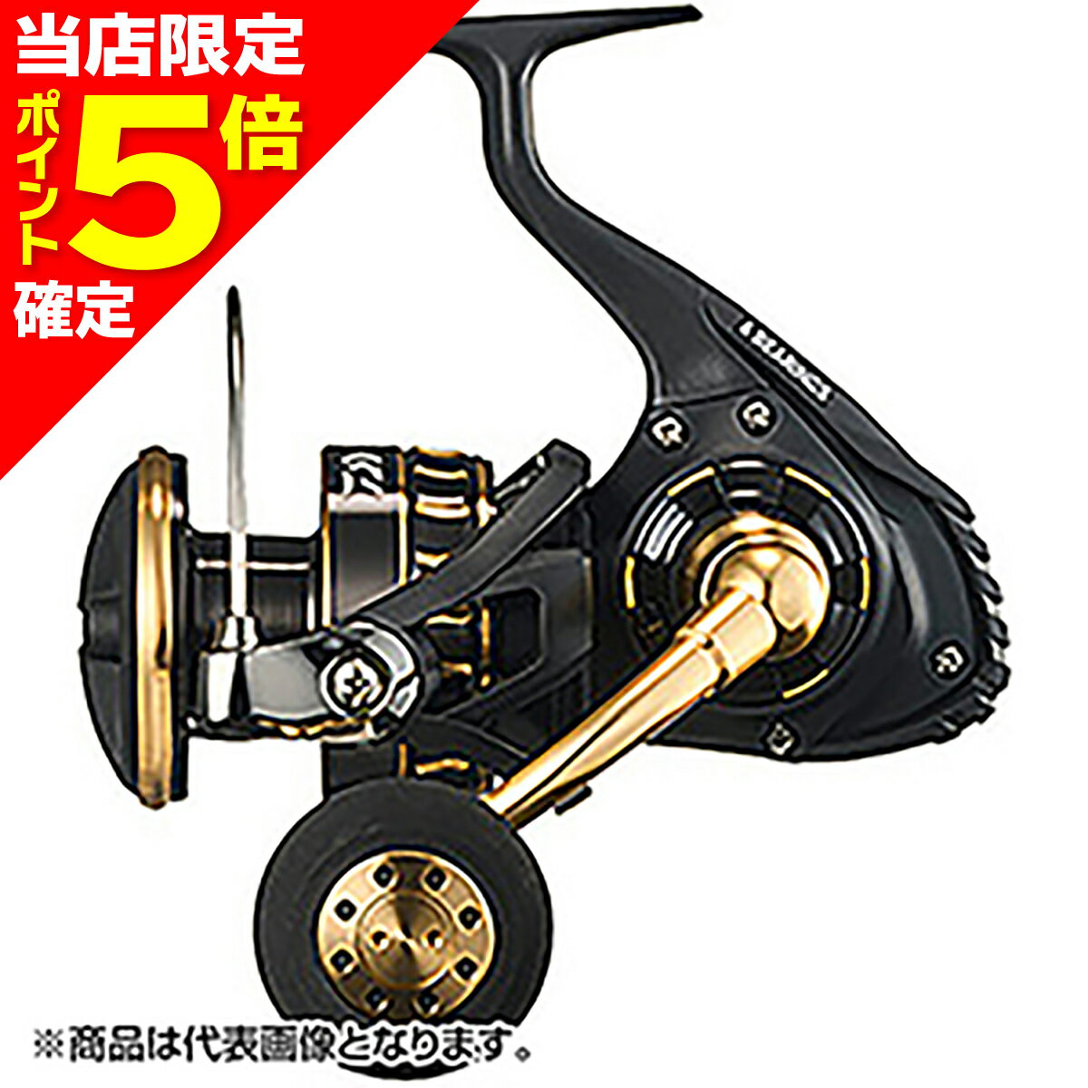 楽天市場】23 BG SWの通販