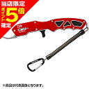 【当店限定P5倍確定】ダイワ(DAIWA) 23 フィッシュグリップ V 170 レッド