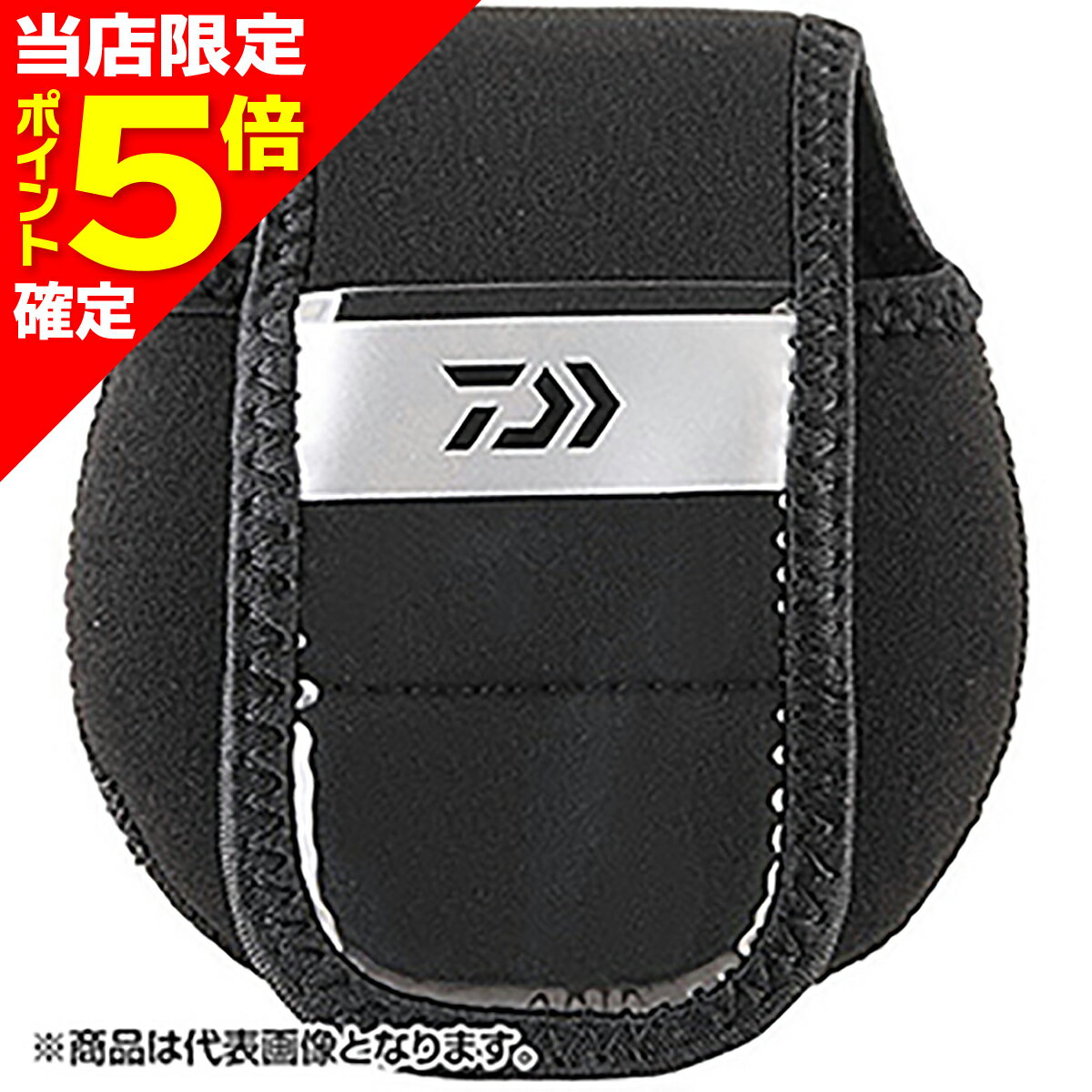 Rakuten - 【当店限定P5倍確定】ダイワ(DAIWA) 23 ネオリールカバー（B) CV-L