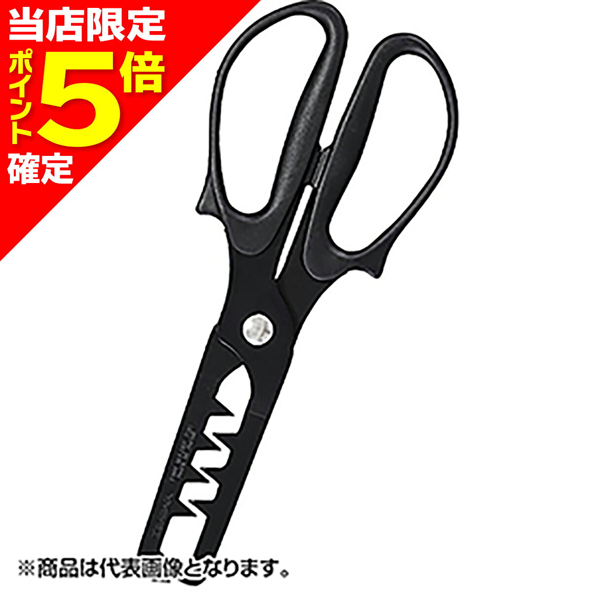 樂天商城 - 【当店限定P5倍確定】ダイワ(DAIWA) 23 フィッシュホルダー220＋F
