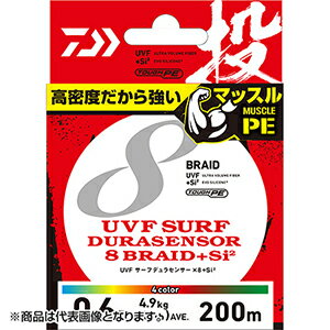 ダイワ(DAIWA) 23 UVF サーフデュラセンサー×8＋Si2 1.2号 200m [PEライン]