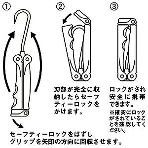 ������(DAIWA) 22 �ե��å��奮��� 85 �ͥ��ӡ�