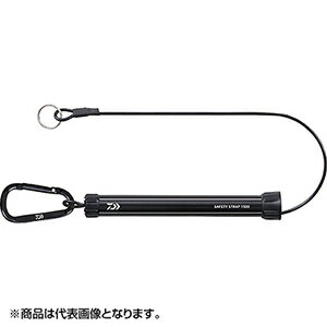 ダイワ(DAIWA) 22 セーフティストラップ ブラック
