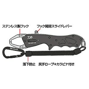 ������(DAIWA) 23 �ե��å��奰��å� V 130K ��å�