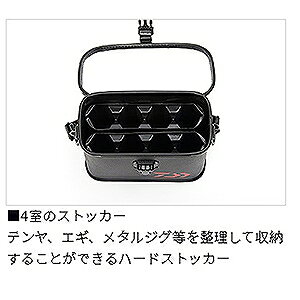 【当店限定P5倍確定】ダイワ(DAIWA) 23 マルチストッカーW（B) ブラック/レッド